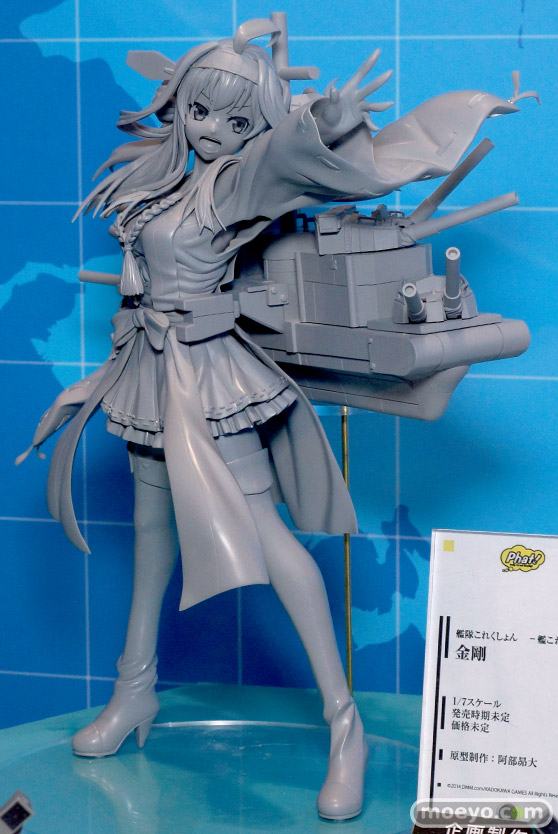 ワンダーフェスティバル 2014［夏］　フィギュア　画像　ファット・カンパニー　艦隊これくしょん-艦これ-　金剛　01