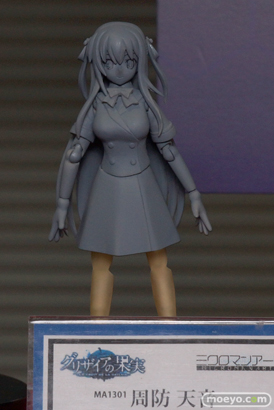 2014夏ホビーメーカー合同商品展示会　タカラトミーアーツ　フィギュア　画像　レビュー　艦これ　ミクロマンアーツ　みちる　08