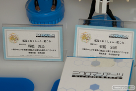 2014夏ホビーメーカー合同商品展示会　タカラトミーアーツ　フィギュア　画像　レビュー　艦これ　ミクロマンアーツ　みちる　19