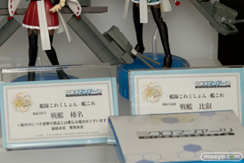 2014夏ホビーメーカー合同商品展示会　タカラトミーアーツ　フィギュア　画像　レビュー　艦これ　ミクロマンアーツ　みちる　23