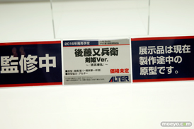 ワンダーフェスティバル 2014［夏］ アルター　百花繚乱 後藤又兵衛 剣姫Ver. 画像　レビュー　フィギュア　09