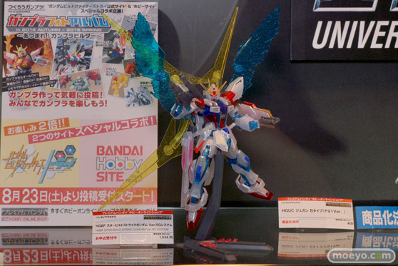 キャラホビ2014　イベント　画像　レビュー　フィギュア　バンダイ　ガンダム　ガンプラ　　07