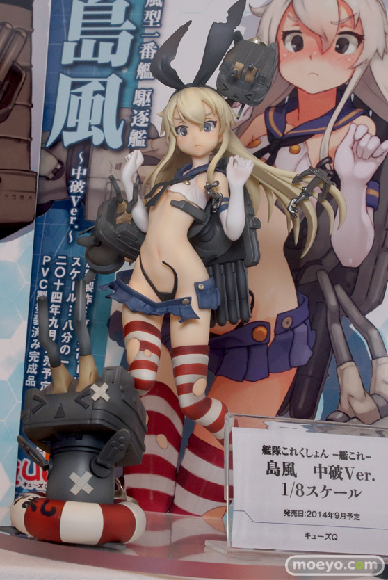 キャラホビ2014　イベント　画像　レビュー　フィギュア　艦これ　AGP　愛宕　高雄　23