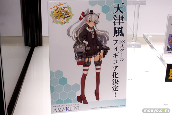 キャラホビ2014　イベント　画像　レビュー　フィギュア　艦これ　AGP　愛宕　高雄　27
