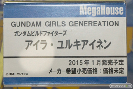 キャラホビ2014　イベント　画像　レビュー　フィギュア　メガハウス　02