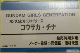 キャラホビ2014　イベント　画像　レビュー　フィギュア　メガハウス　06