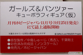 キャラホビ2014 イベント 画像 レビュー フィギュア ホビージャパン 06
