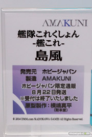 キャラホビ2014 イベント 画像 レビュー フィギュア ホビージャパン 15