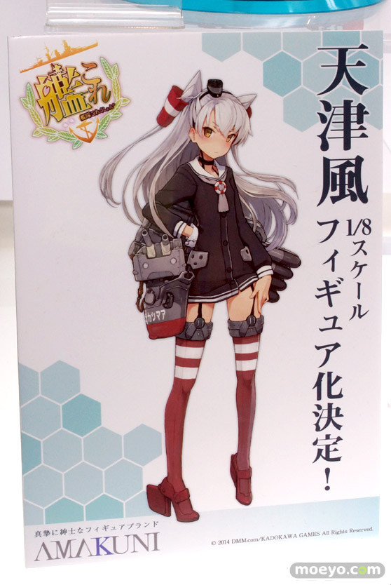 キャラホビ2014 イベント 画像 レビュー フィギュア ホビージャパン 16