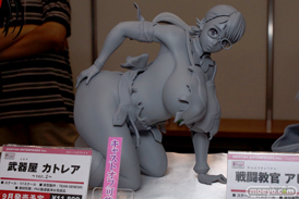 キャラホビ2014 イベント 画像 レビュー フィギュア グリフォンエンタープライズ 25