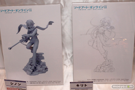 キャラホビ2014 イベント 画像 レビュー フィギュア グリフォンエンタープライズ 43