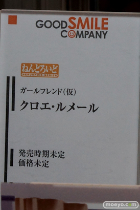 キャラホビ2014 イベント 画像 レビュー フィギュア グッドスマイルカンパニー ねんどろいど 悪魔ほむら ほむほむ 11