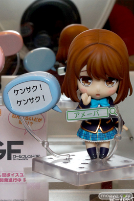 キャラホビ2014 イベント 画像 レビュー フィギュア グッドスマイルカンパニー ねんどろいど 悪魔ほむら ほむほむ 12