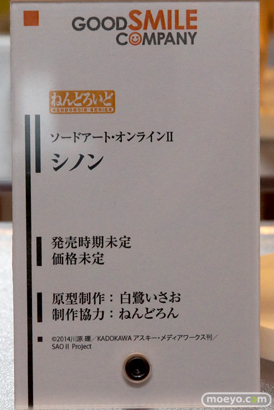 キャラホビ2014 イベント 画像 レビュー フィギュア グッドスマイルカンパニー ねんどろいど 悪魔ほむら ほむほむ 19