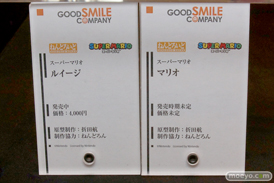 キャラホビ2014 イベント 画像 レビュー フィギュア グッドスマイルカンパニー ねんどろいど 悪魔ほむら ほむほむ 23