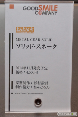 キャラホビ2014 イベント 画像 レビュー フィギュア グッドスマイルカンパニー ねんどろいど 悪魔ほむら ほむほむ 25