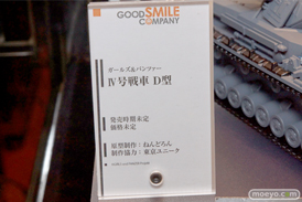 キャラホビ2014 イベント 画像 レビュー フィギュア グッドスマイルカンパニー ねんどろいど 悪魔ほむら ほむほむ 31