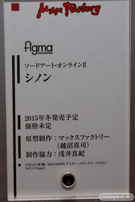 キャラホビ2014 イベント 画像 レビュー フィギュア グッドスマイルカンパニー figma figfix 忍野忍 悪魔ほむら 天津風 11