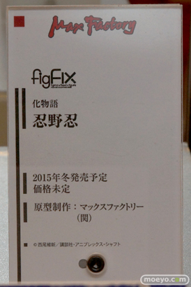 キャラホビ2014 イベント 画像 レビュー フィギュア グッドスマイルカンパニー figma figfix 忍野忍 悪魔ほむら 天津風 19