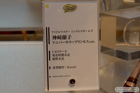 キャラホビ2014　イベント　画像　レビュー　フィギュア　グッドスマイルカンパニー　スケール　伊168　武蔵　17