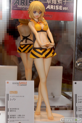 キャラホビ2014　イベント　画像　レビュー　フィギュア　グッドスマイルカンパニー　スケール　伊168　武蔵　20