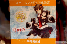 キャラホビ2014　イベント　画像　レビュー　フィギュア　グッドスマイルカンパニー　スケール　伊168　武蔵　42