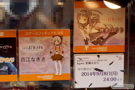 キャラホビ2014　イベント　画像　レビュー　フィギュア　グッドスマイルカンパニー　スケール　伊168　武蔵　44