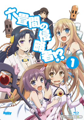 ホビージャパン 六畳間の侵略者!? Blu-ray&DVD 第1巻初回限定版 画像 08