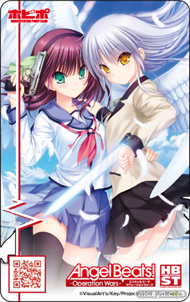 アークライト　トレーディングカードゲーム専門店 ホビーステーション Angel Beats! -Operation Wars-　ホビポ　画像　02