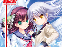 トレーディングカードゲーム専門店「ホビーステーション」のポイントカードにAngel Beats! - が登場！