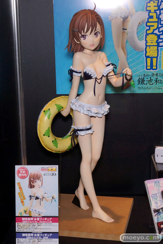 キャラホビ2014 グリフォンエンタープライズ　電撃　御坂美琴 水着フィギュア　全高約65センチVer.　画像　フィギュア　レビュー　01