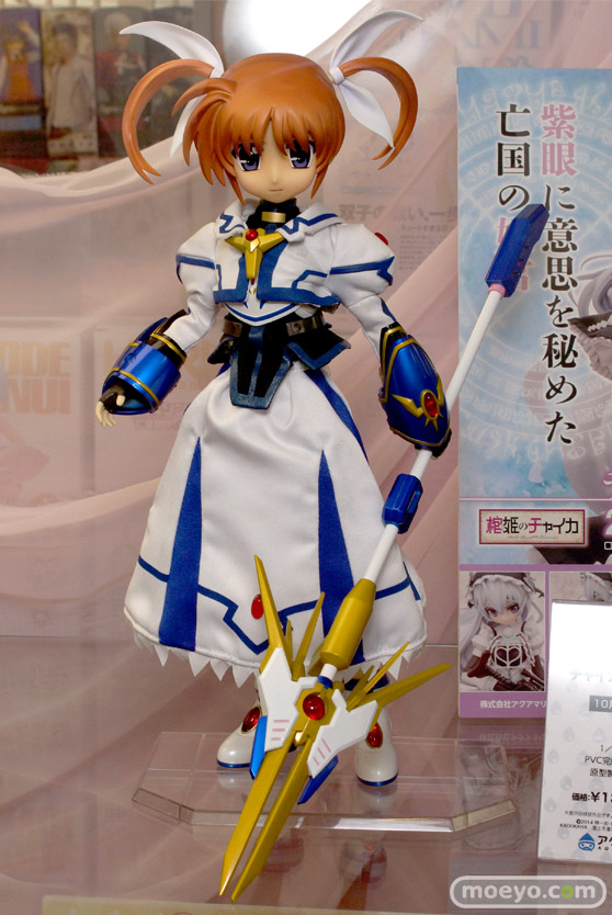 メディコム・トイ リアルアクションヒーローズ No.652 RAH 高町なのは エクセリオンモード 画像 フィギュア レビュー 01