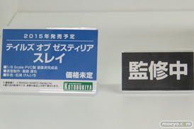 東京ゲームショウ2014 画像　フィギュア　レビュー　バンダイナムコ　コトブキヤ　テイルズ オブ ゼスティリア スレイ 08