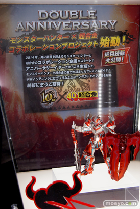 東京ゲームショウ2014　カプコン　バンダイ　モンスターハンター×超合金　コラボレーションプロジェクト　画像　フィギュア　レビュー　カトキハジメ　08