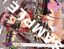 持てる知略と戦術をつくし天下を動かすのは―我ら「萌え軍師」なり 「イラストでまなぶ！萌え軍師事典 ―戦国時代編―」 9月30日発売