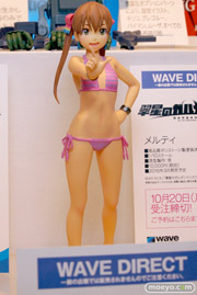 ウェーブ BEACH QUEENS PREMIUM 翠星のガルガンティア メルティ 画像 フィギュア サンプル レビュー 02