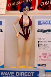 ウェーブ BEACH QUEENS PREMIUM 翠星のガルガンティア リジット 画像　フィギュア　サンプル　レビュー 02