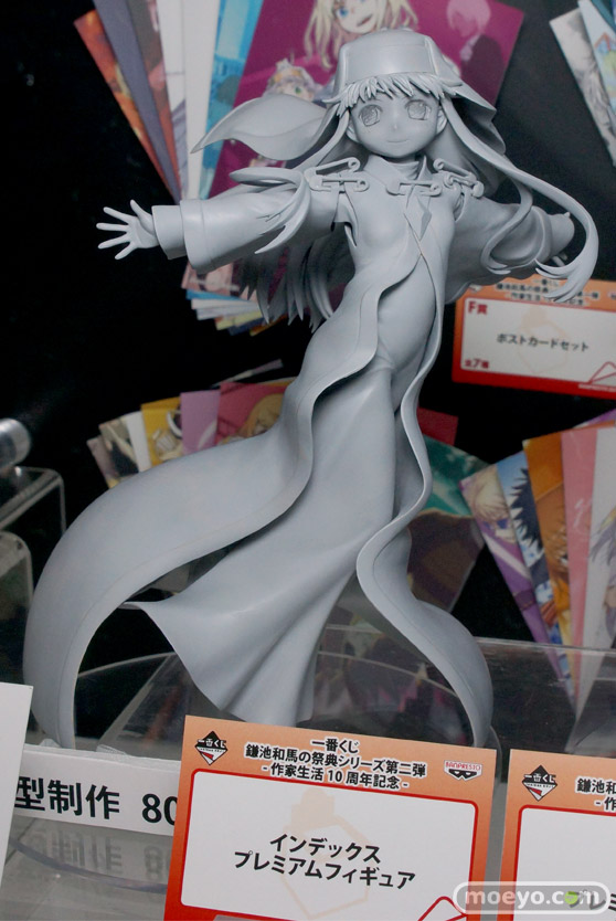 電撃文庫 秋の祭典2014 バンプレストプライズ 一番くじ 鎌池和馬の祭典シリーズ第二弾-作家生活10周年記念-　インデックス　御坂美琴　プレミアムフィギュア　画像　サンプル　レビュー　フィギュア　02