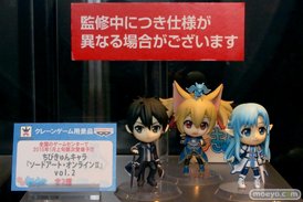 電撃文庫 秋の祭典2014　画像　フィギュア　サンプル　レビュー　プライズ ソードアート・オンラインII シノン～ファントムバレット～　 09