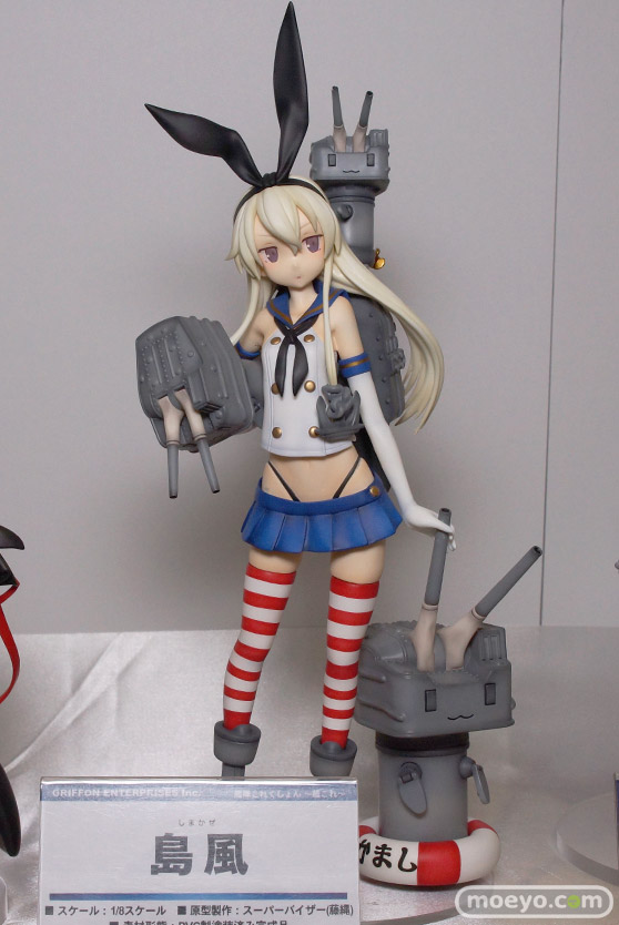 電撃文庫 秋の祭典2014　画像　フィギュア　サンプル　レビュー　グリフォンエンタープライズ　艦隊これくしょん -艦これ- 島風　01