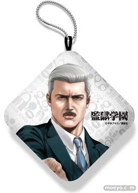 『監獄学園』ぷにぷにうで枕 画像　ACG　白木芽衣子　理事長　03