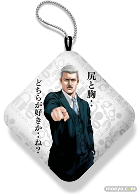 『監獄学園』ぷにぷにうで枕 画像　ACG　白木芽衣子　理事長　04