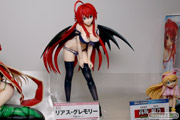 電撃文庫 秋の祭典2014　グリフォンエンタープライズ　画像　サンプル　レビュー　フィギュア　おっぱい　ハイスクールD×D NEW リアス・グレモリー -下着ver.-　02