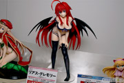 電撃文庫 秋の祭典2014　グリフォンエンタープライズ　画像　サンプル　レビュー　フィギュア　おっぱい　ハイスクールD×D NEW リアス・グレモリー -下着ver.-　03