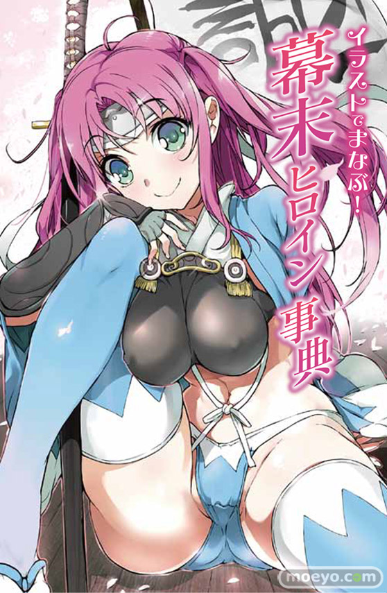 トリニティセブン 浅見リリス -水着Ver.- プラム 画像 サンプル レビュー フィギュア おっぱい 尻 01