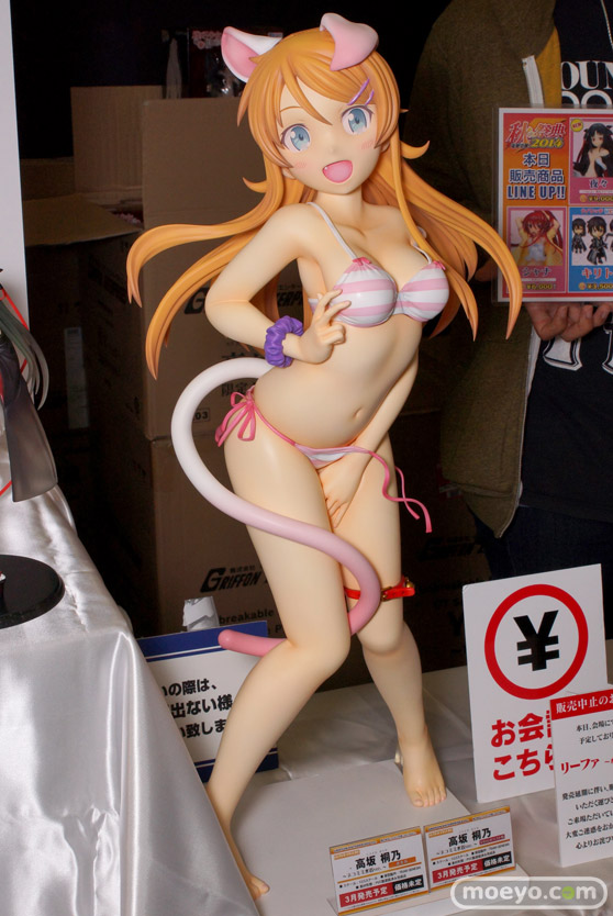 俺の妹がこんなに可愛いわけがない。 高坂桐乃 -ネコミミ水着ver.- やわらかバスト版 1/2.5　グリフォンエンタープライズ　フィギュア　画像　サンプル　レビュー　水着　01