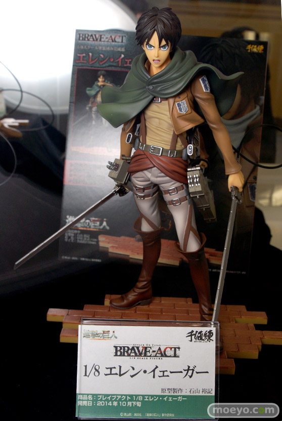 AKIBAカルチャーズゾーン　画像　サンプル　フィギュア　レビュー　進撃の巨人　立体起動装置　01