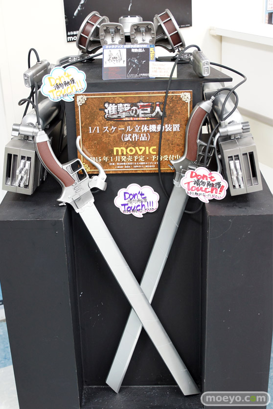 AKIBAカルチャーズゾーン　画像　サンプル　フィギュア　レビュー　進撃の巨人　立体起動装置　06