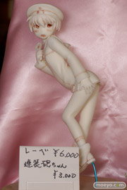 やわうな HOBBY ROUND(ホビーラウンド) 12 画像 フィギュア サンプル レビュー 個人 ディーラー アマチュア レーベ パンツ 02