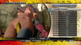 お姉チャンバラZ2 ~カオス~ PS4 プレイステーション4 エロコス バナナ&ストロベリー きわどい水着 画像 股間にバナナ 11